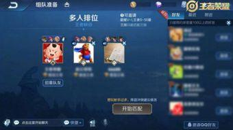 王者荣耀爆料最新大盗,神秘大盗崛起,揭秘全新英雄背后的故事 第3张 王者荣耀爆料最新大盗,神秘大盗崛起,揭秘全新英雄背后的故事 第3张