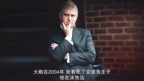 视频爆料电影推荐一下,跟随视频爆料,探索光影世界新篇章 第2张 视频爆料电影推荐一下,跟随视频爆料,探索光影世界新篇章 第2张